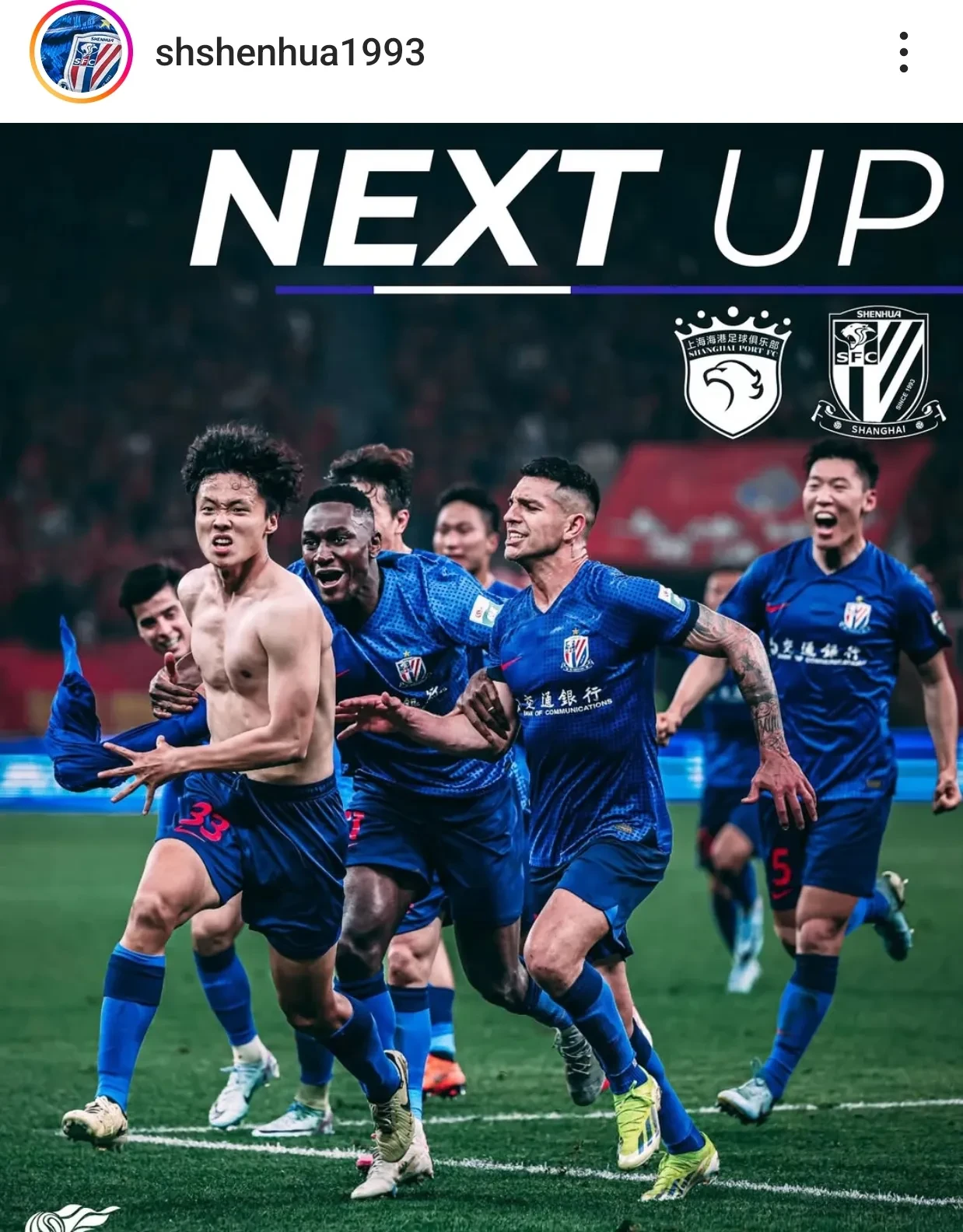 乐鱼体育在线娱乐赛前德甲传出新动向，上海海港完成体检，管理层表态——震撼外界，训练强度明显提升的简单介绍